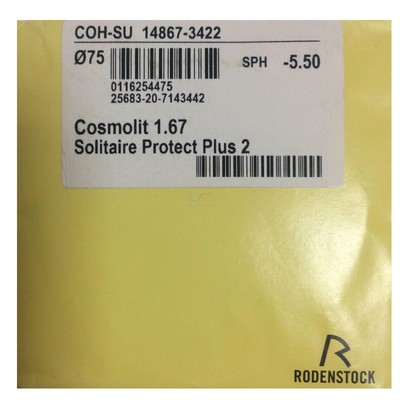 Cosmolit 1.67 Solitaire Protect Plus 2 (Астигматика, Асферика)